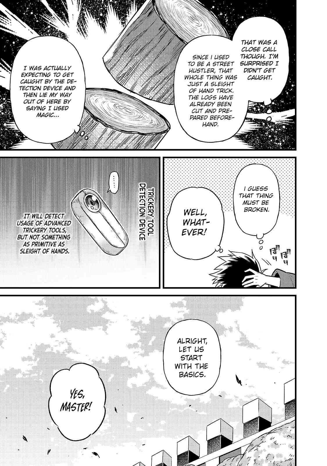 I’m the Evil Lord of an Intergalactic Empire! Chapter 3 - Page 13