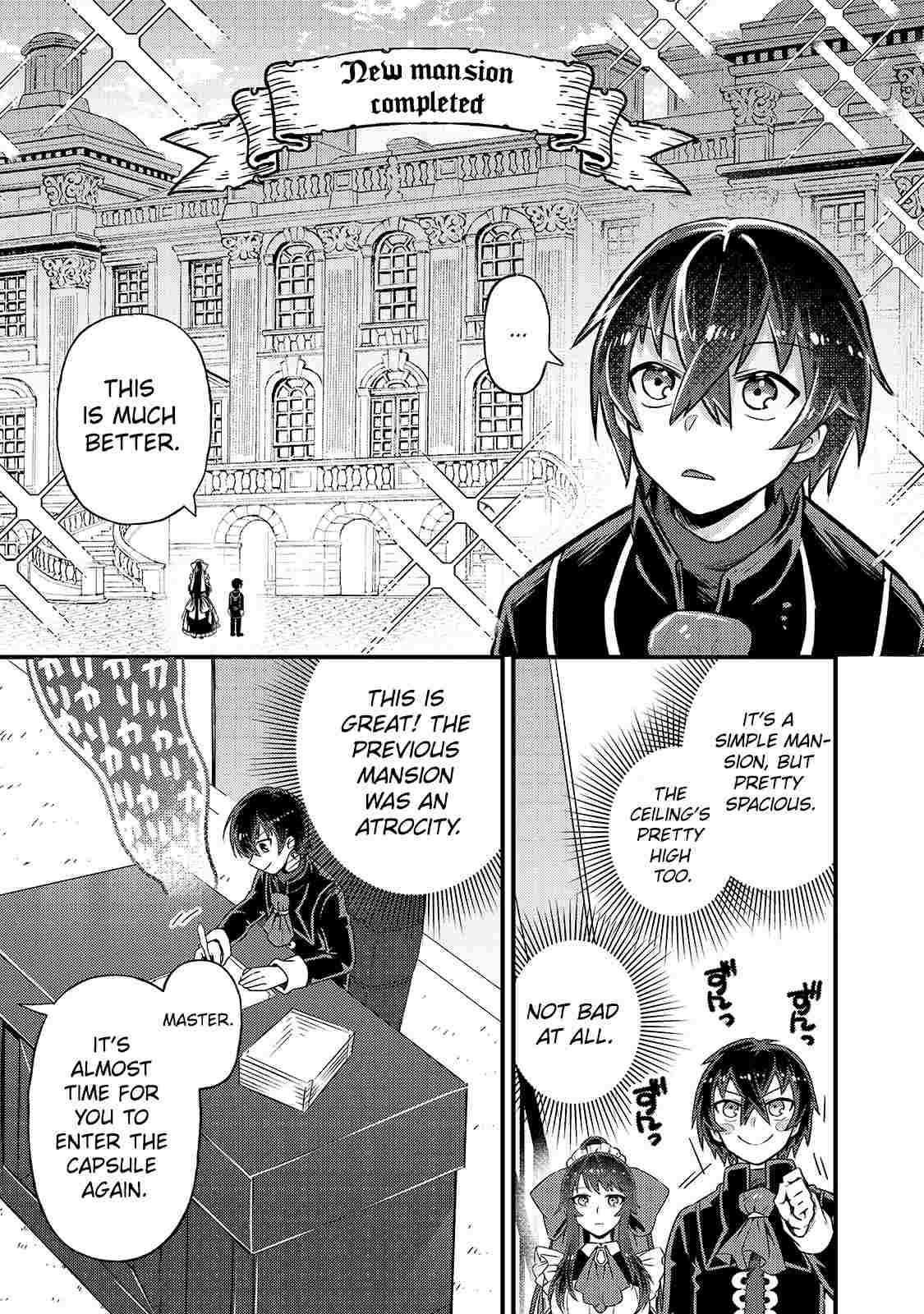 I’m the Evil Lord of an Intergalactic Empire! Chapter 3 - Page 17