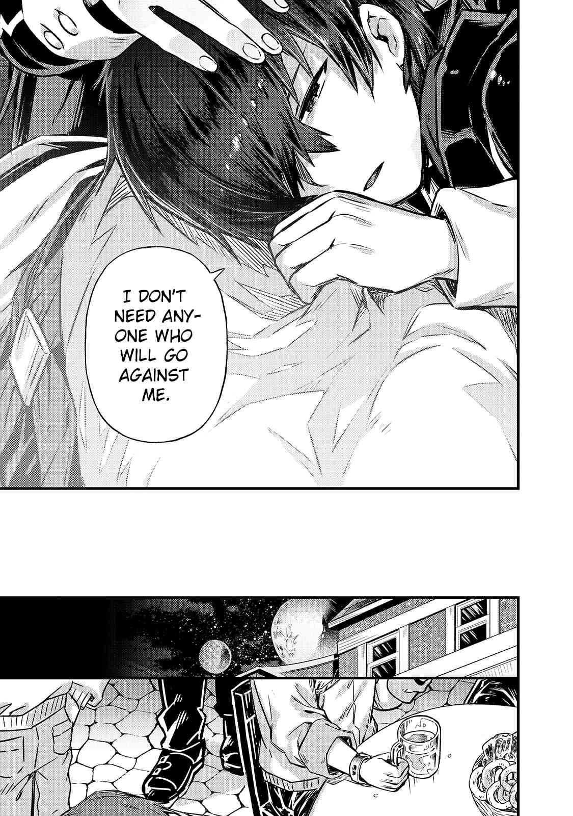 I’m the Evil Lord of an Intergalactic Empire! Chapter 3 - Page 33