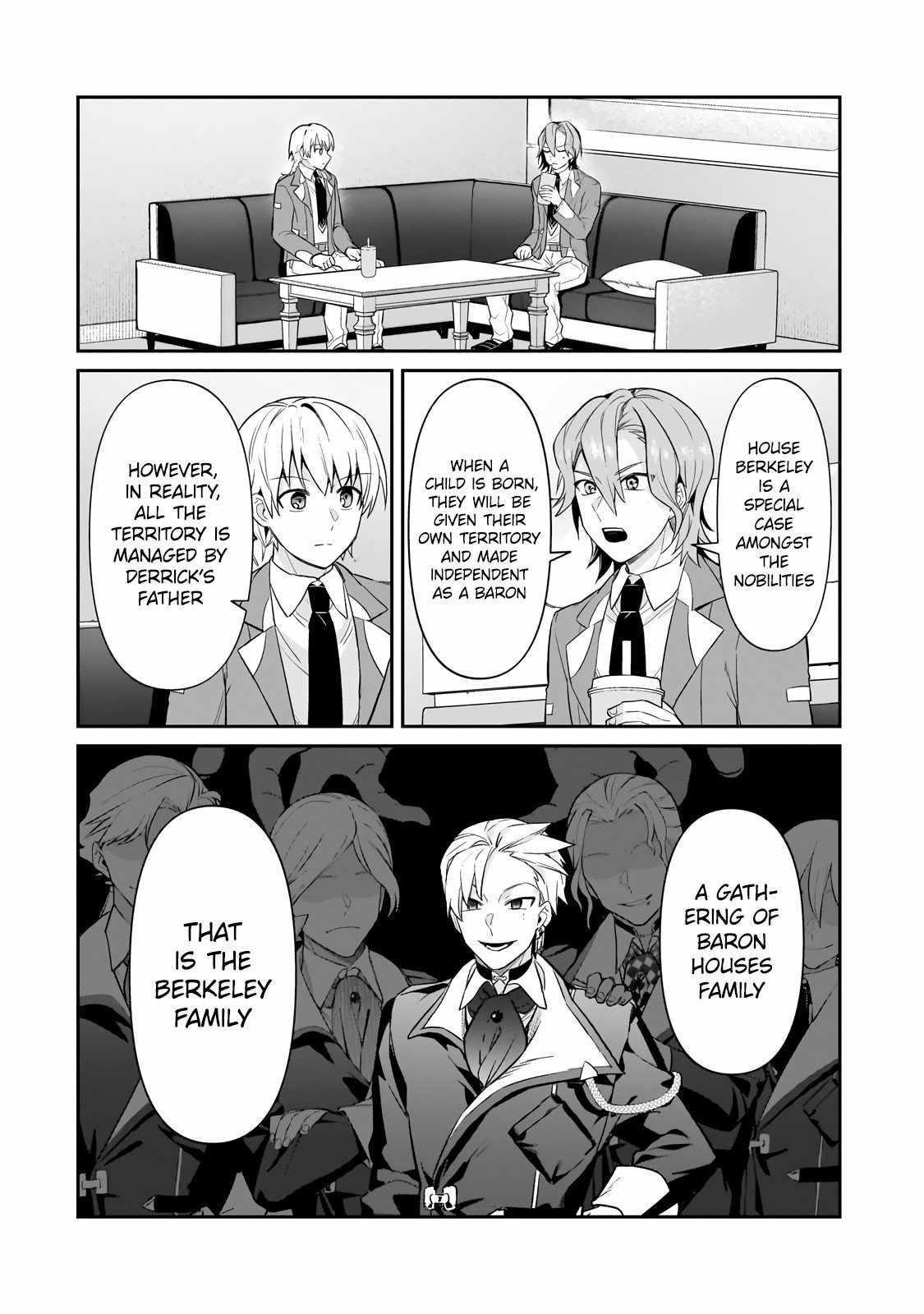 I’m the Evil Lord of an Intergalactic Empire! Chapter 30.1 - Page 6