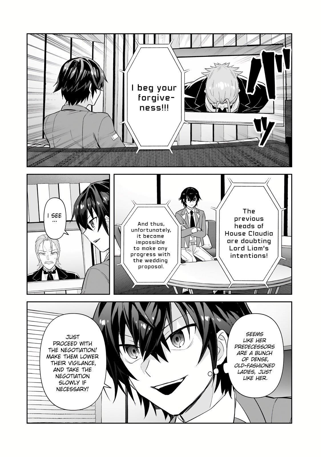 I’m the Evil Lord of an Intergalactic Empire! Chapter 31.1 - Page 6