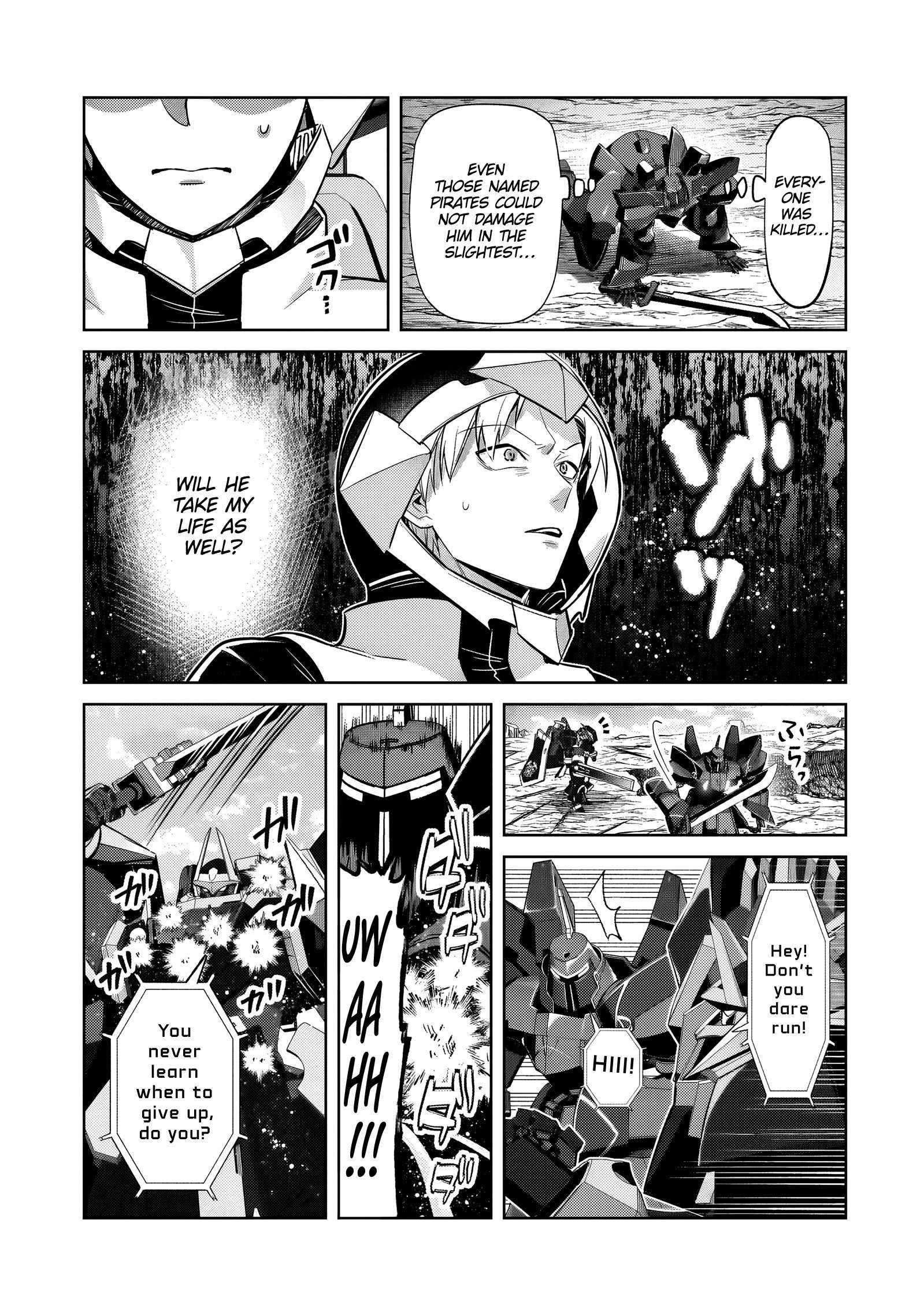 I’m the Evil Lord of an Intergalactic Empire! Chapter 34.2 - Page 1