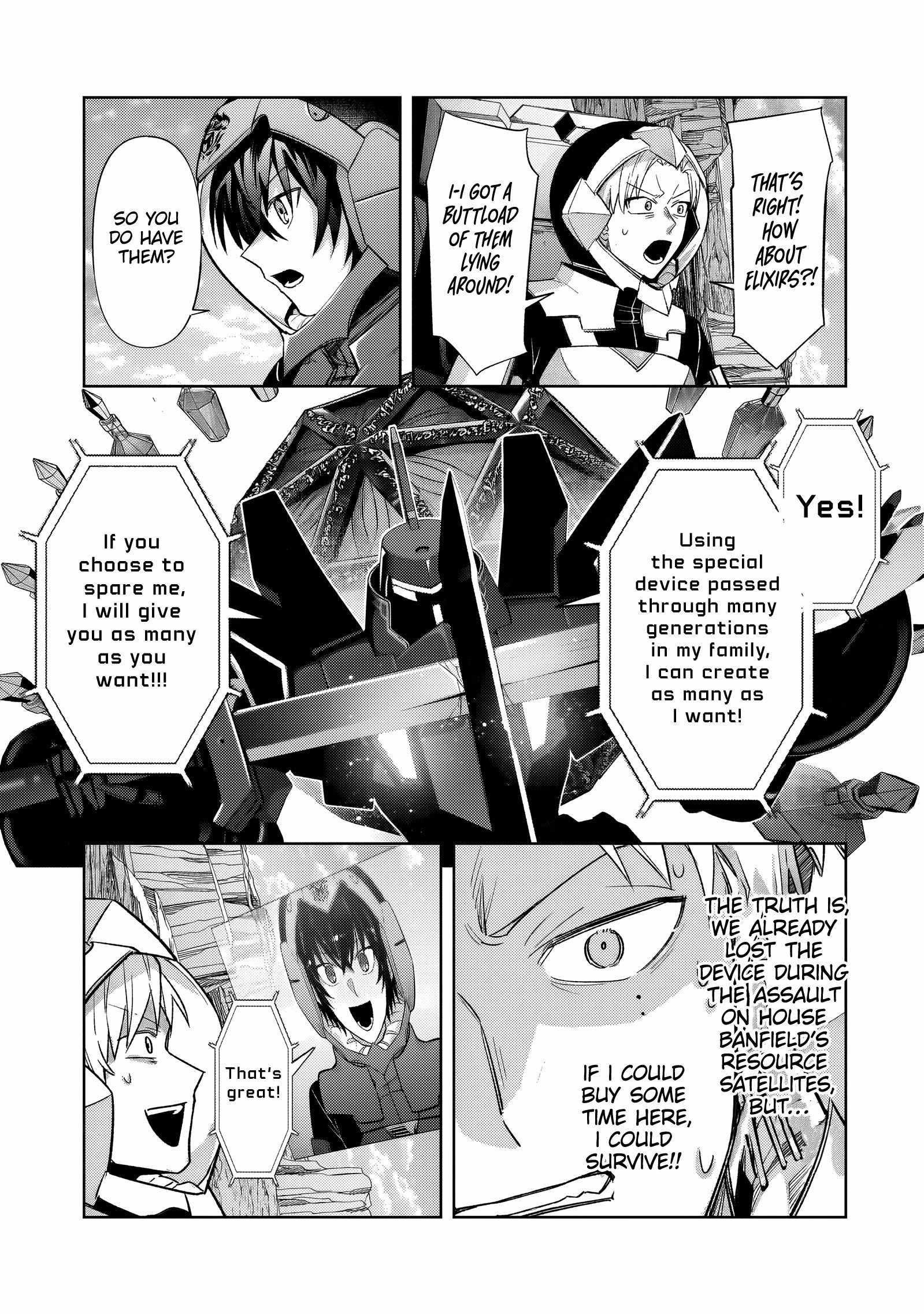 I’m the Evil Lord of an Intergalactic Empire! Chapter 34.2 - Page 3