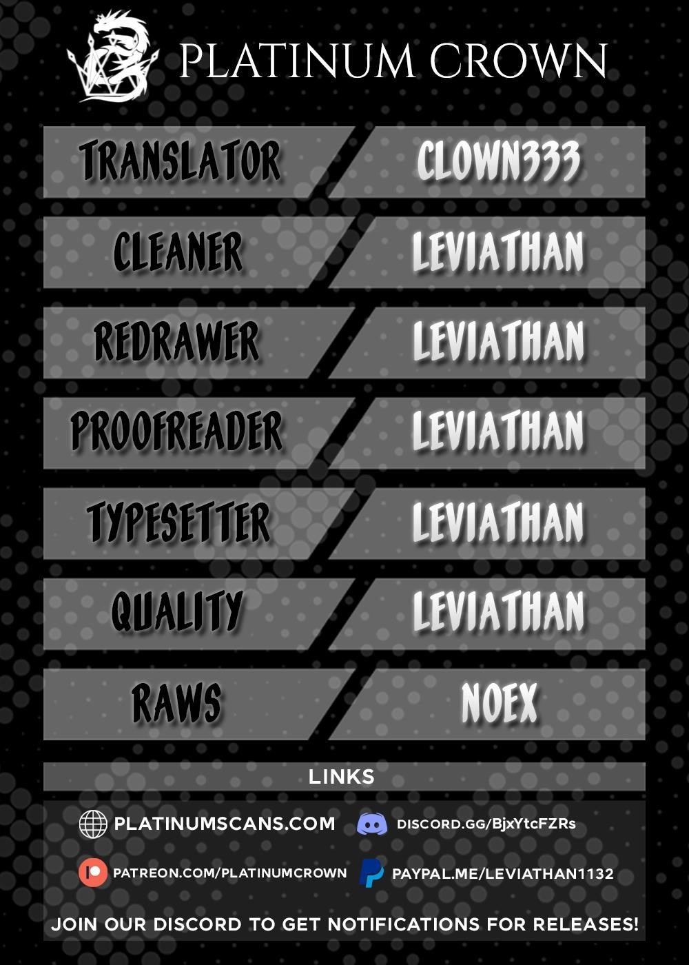 I’m the Evil Lord of an Intergalactic Empire! Chapter 37.1 - Page 1