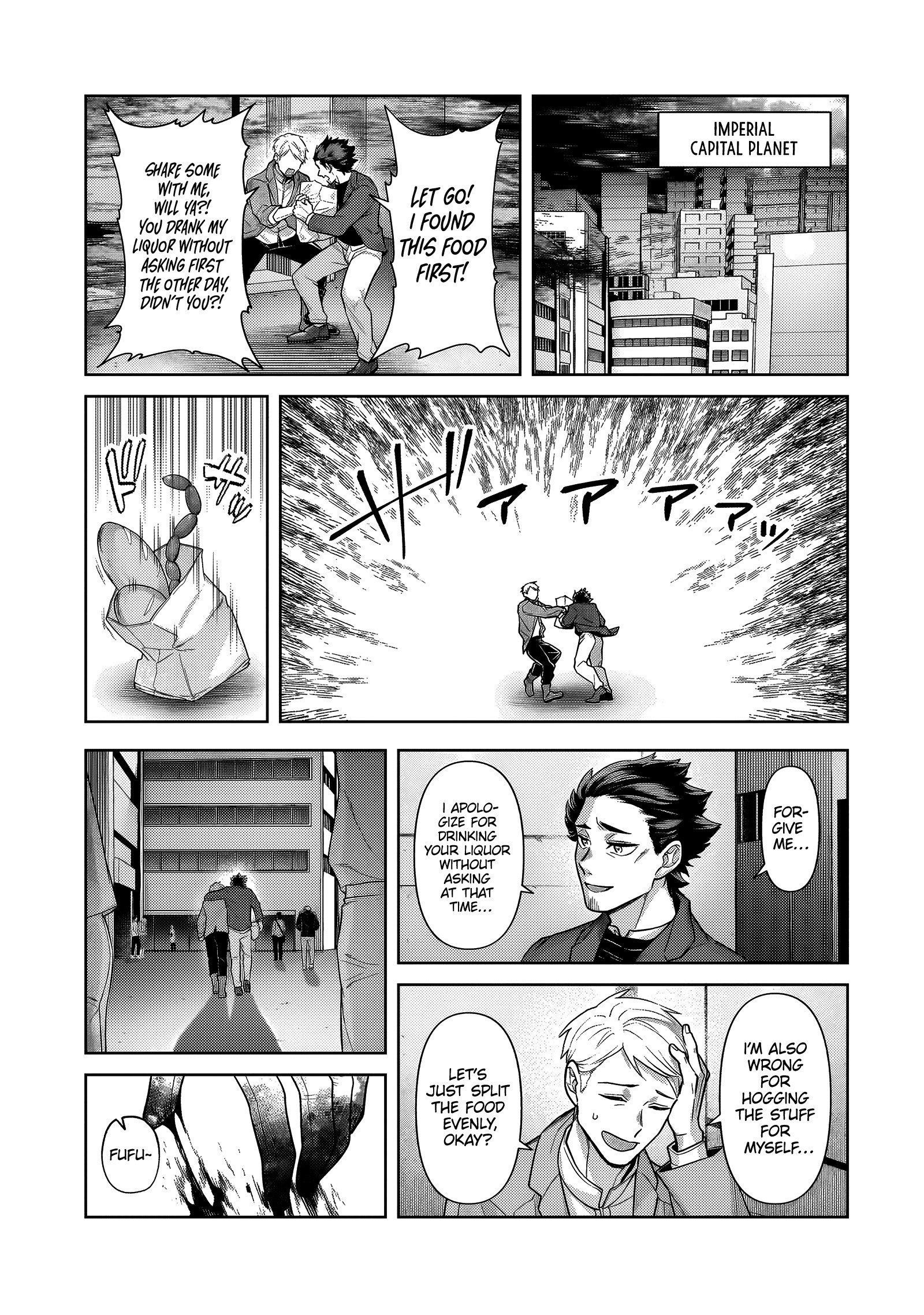 I’m the Evil Lord of an Intergalactic Empire! Chapter 37.1 - Page 2