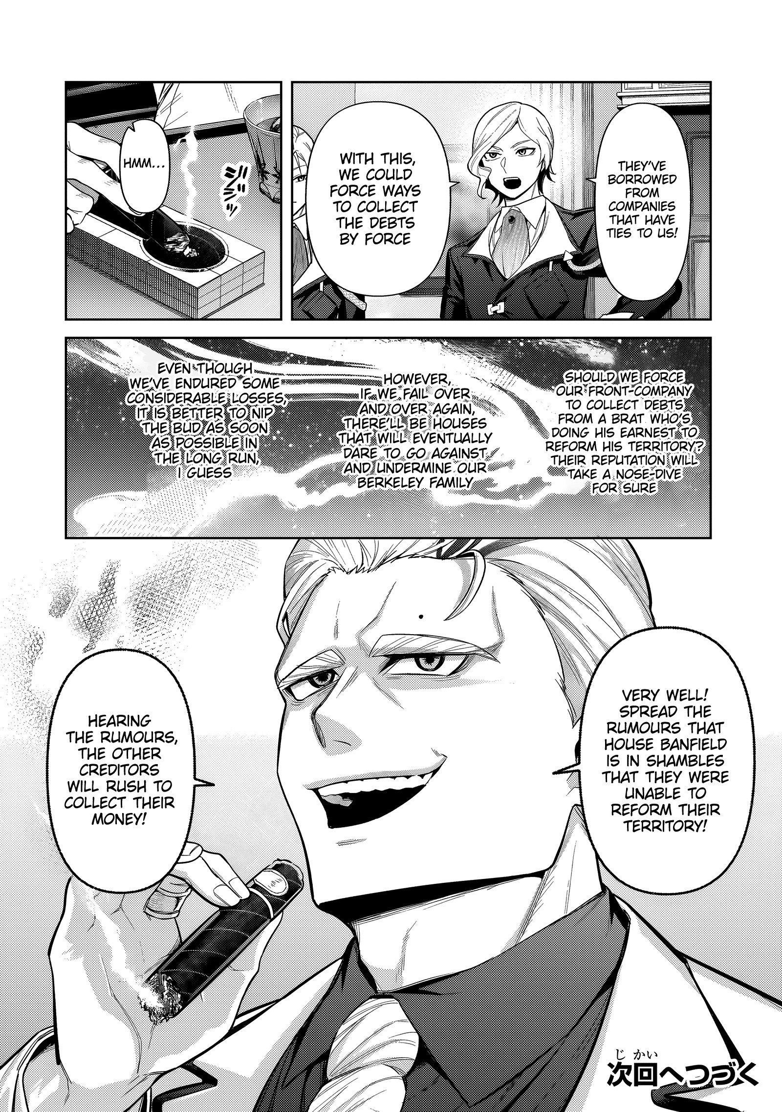 I’m the Evil Lord of an Intergalactic Empire! Chapter 37.2 - Page 15