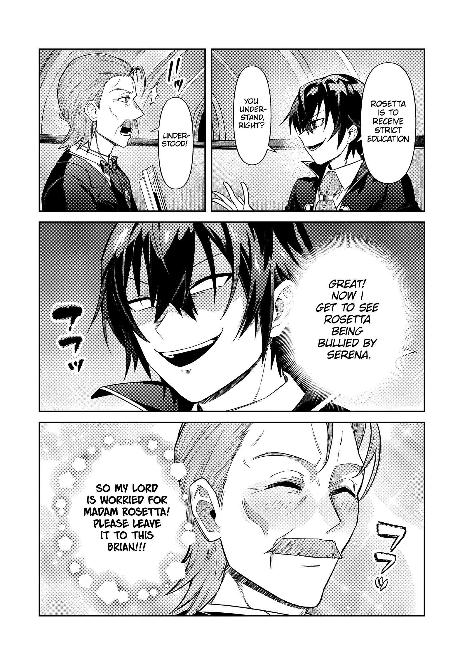 I’m the Evil Lord of an Intergalactic Empire! Chapter 37.2 - Page 9