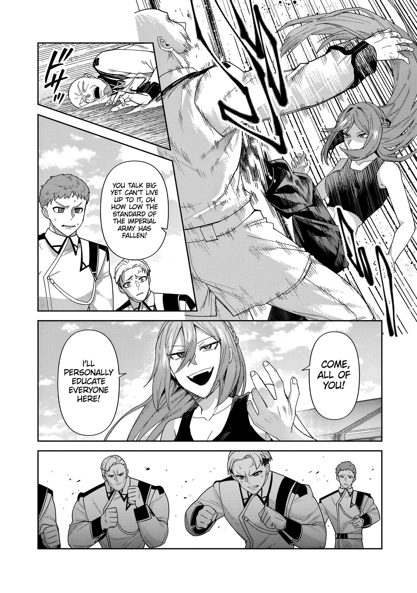 I’m the Evil Lord of an Intergalactic Empire! Chapter 38.1 - Page 4