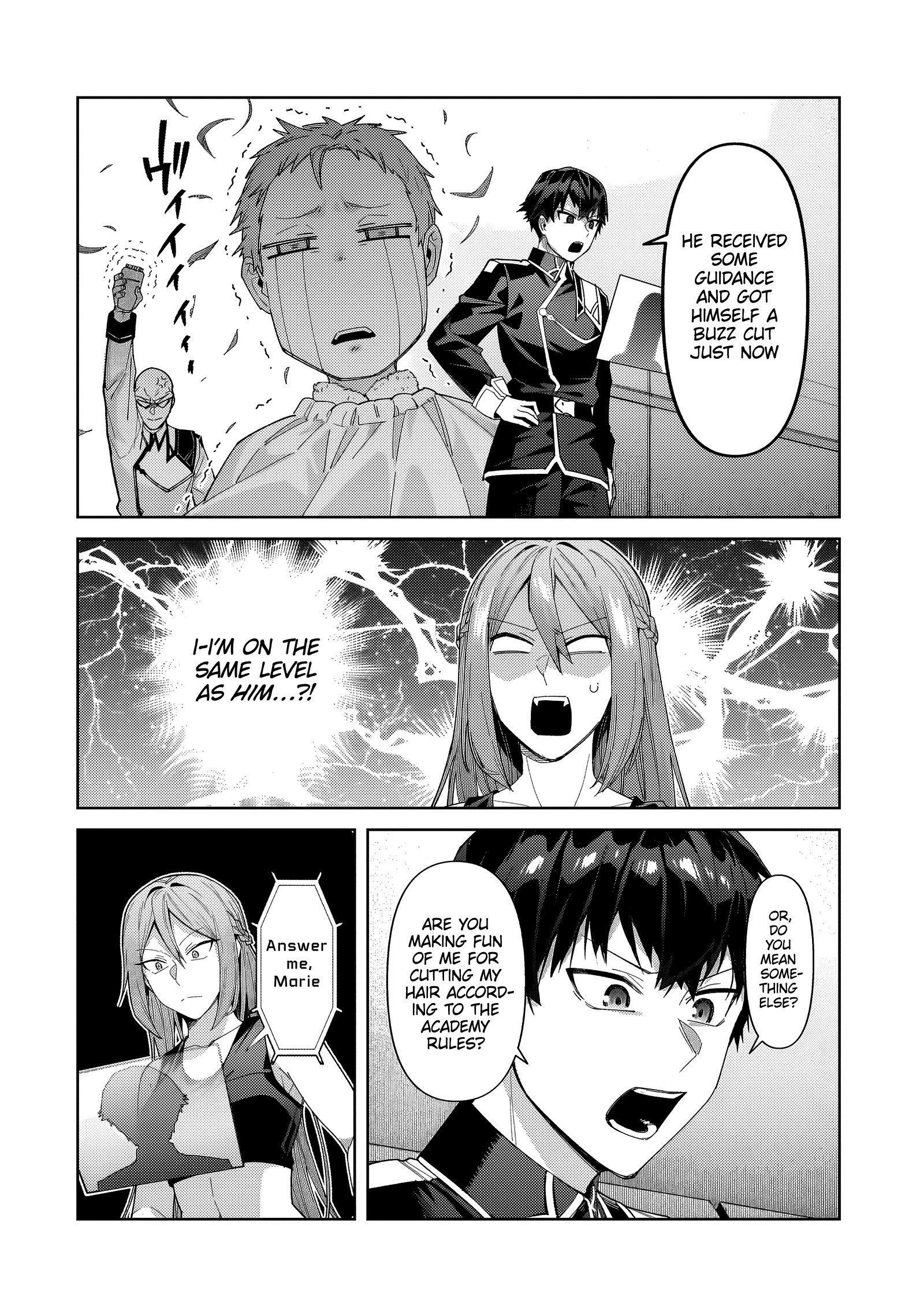 I’m the Evil Lord of an Intergalactic Empire! Chapter 38.1 - Page 7