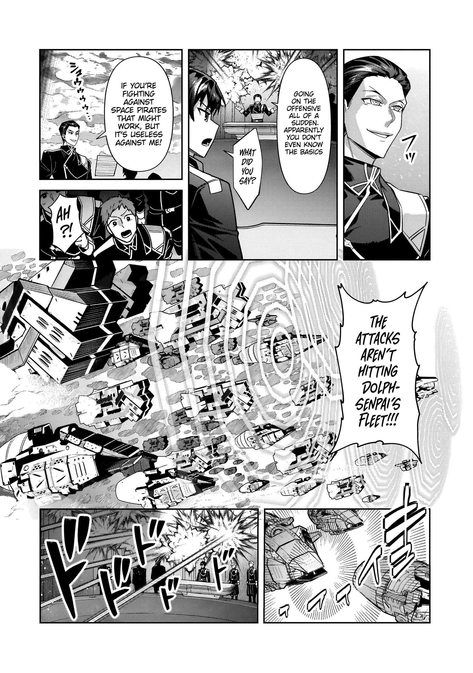 I’m the Evil Lord of an Intergalactic Empire! Chapter 38.2 - Page 4