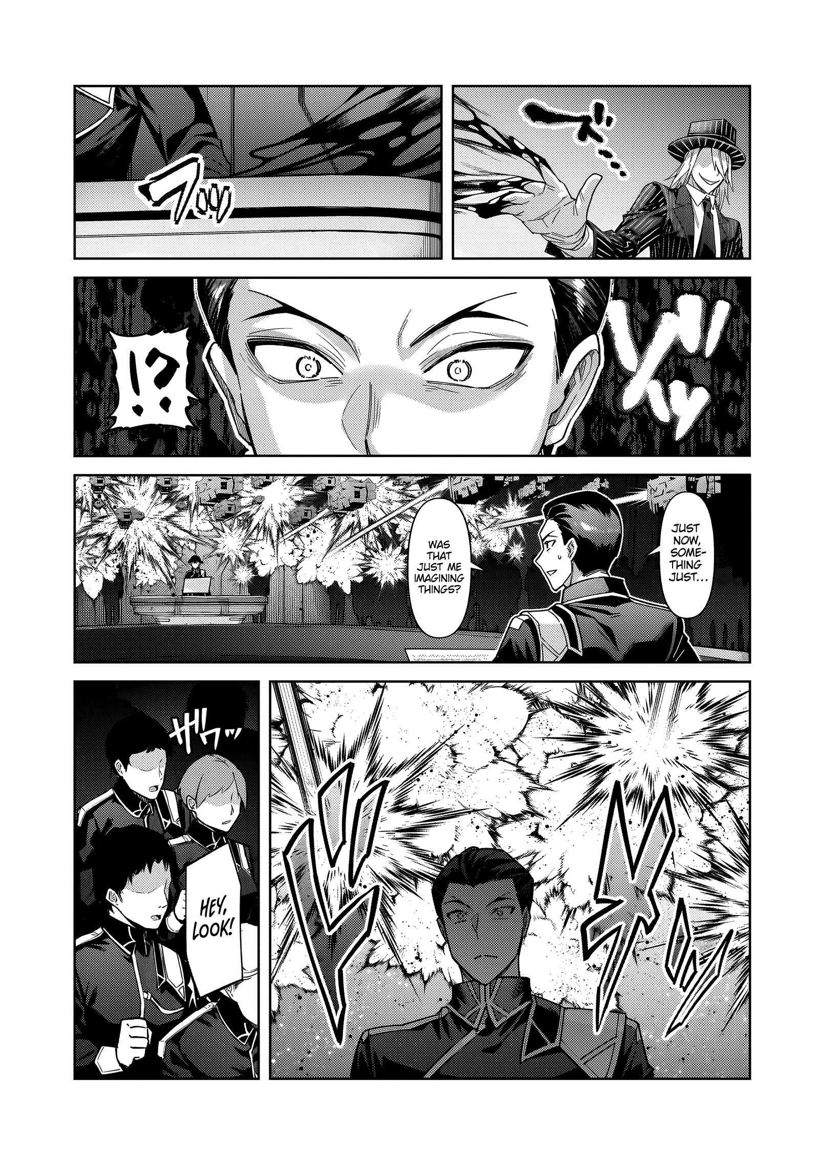 I’m the Evil Lord of an Intergalactic Empire! Chapter 38.2 - Page 9