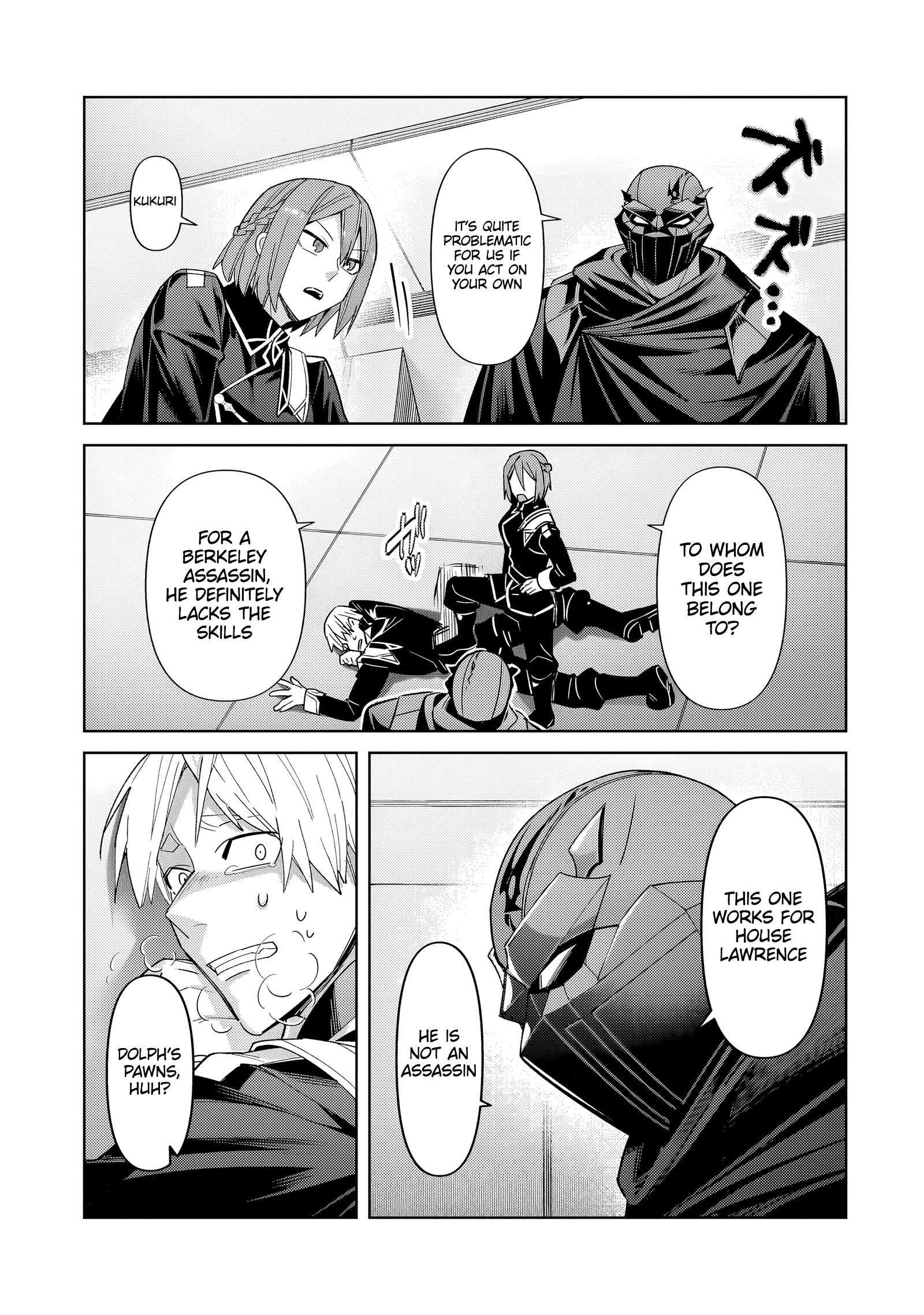 I’m the Evil Lord of an Intergalactic Empire! Chapter 39.1 - Page 13