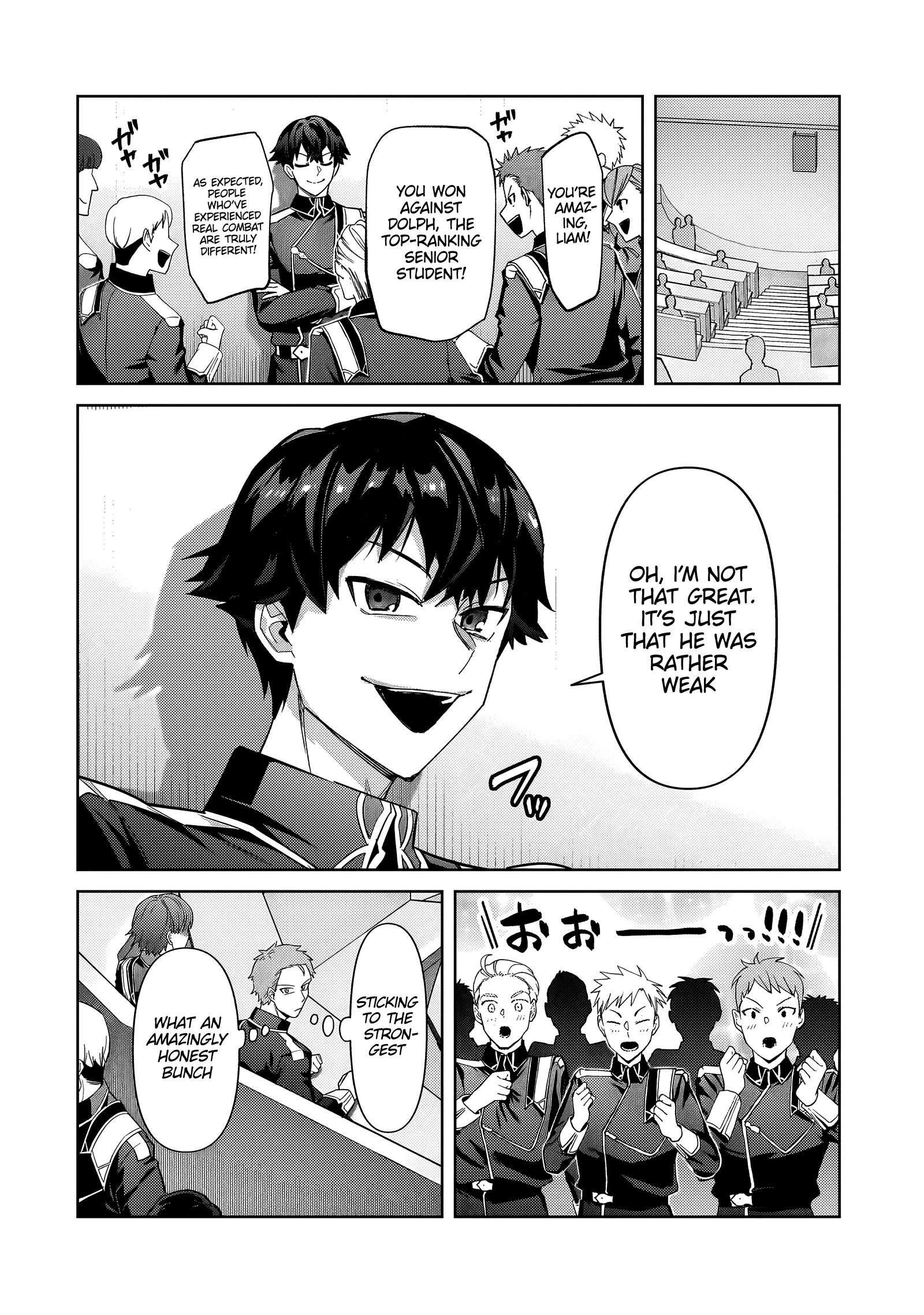 I’m the Evil Lord of an Intergalactic Empire! Chapter 39.1 - Page 2