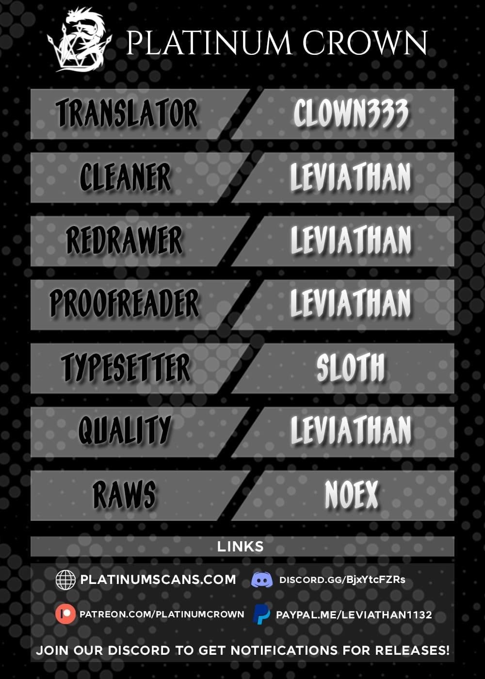 I’m the Evil Lord of an Intergalactic Empire! Chapter 39.2 - Page 1