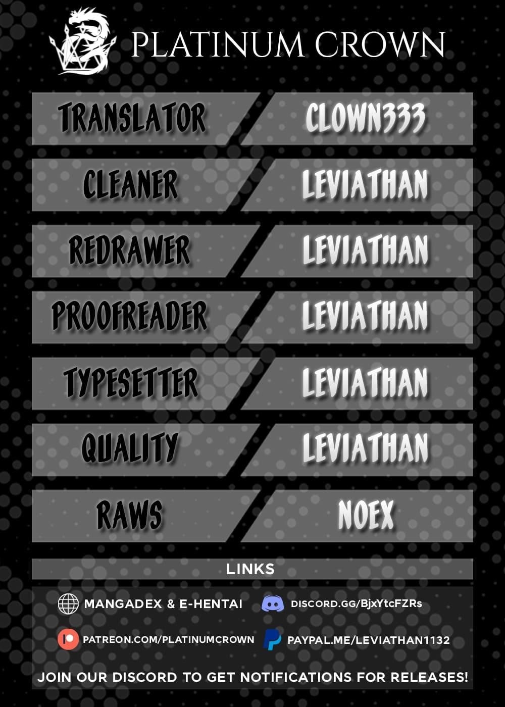 I’m the Evil Lord of an Intergalactic Empire! Chapter 40.1 - Page 1