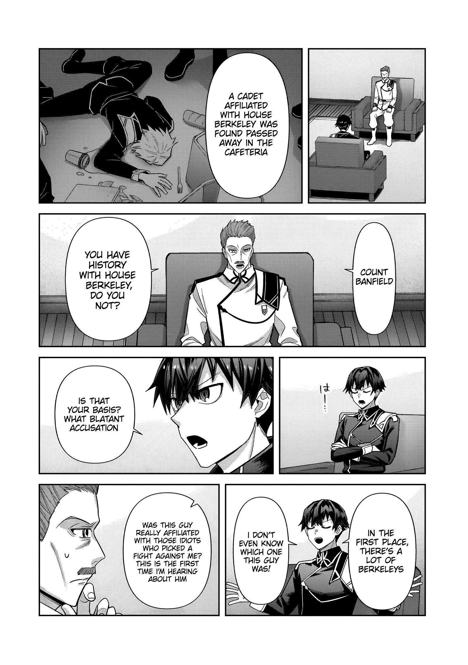 I’m the Evil Lord of an Intergalactic Empire! Chapter 40.1 - Page 5