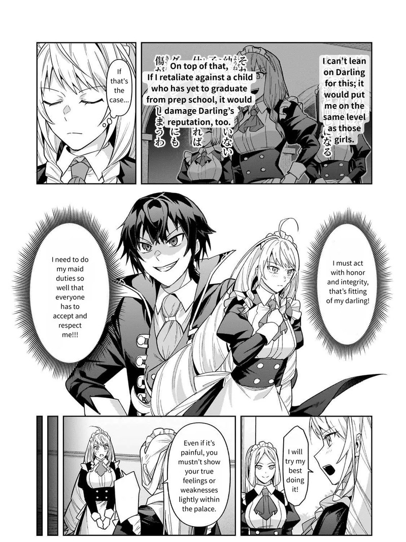 I’m the Evil Lord of an Intergalactic Empire! Chapter 41 - Page 7