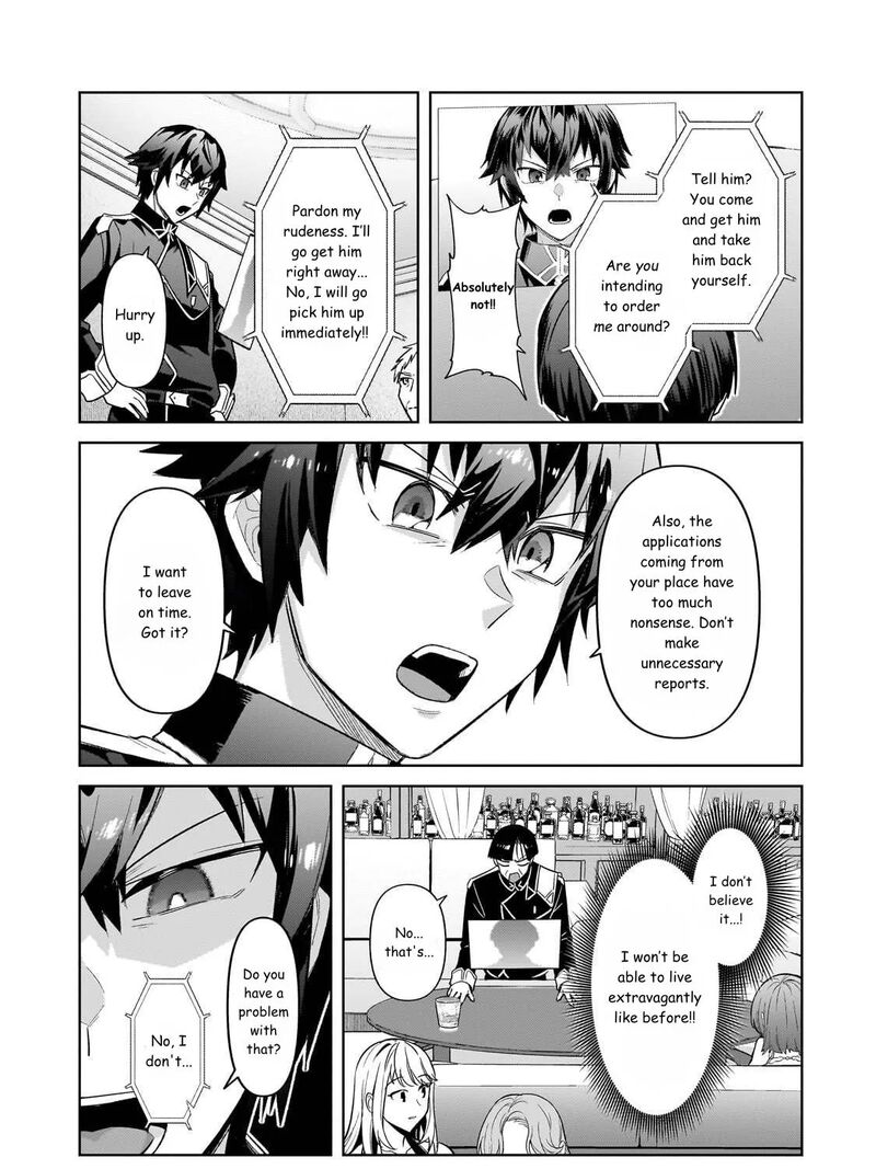 I’m the Evil Lord of an Intergalactic Empire! Chapter 42 - Page 21