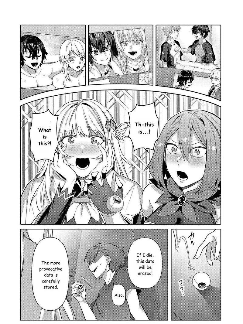 I’m the Evil Lord of an Intergalactic Empire! Chapter 42 - Page 6