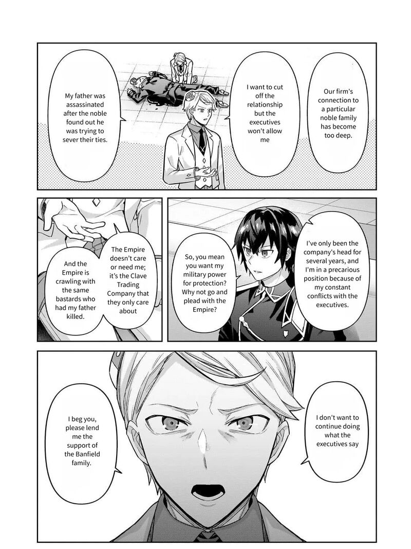 I’m the Evil Lord of an Intergalactic Empire! Chapter 43 - Page 13