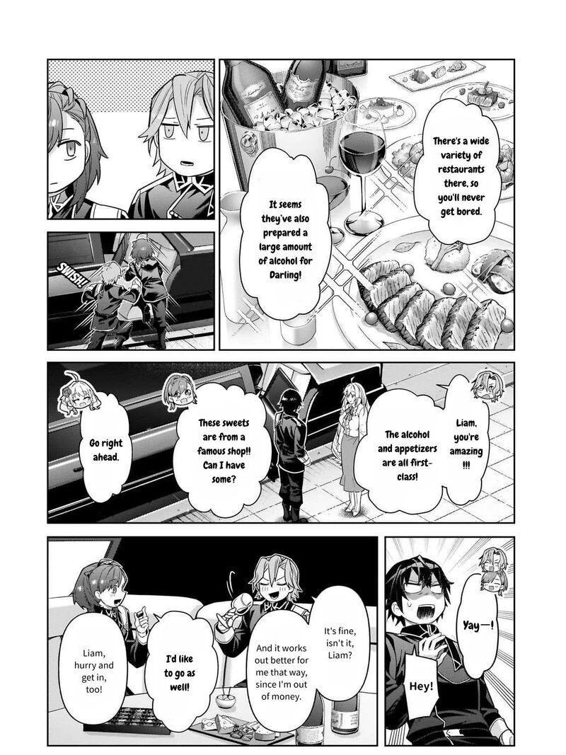 I’m the Evil Lord of an Intergalactic Empire! Chapter 43 - Page 2