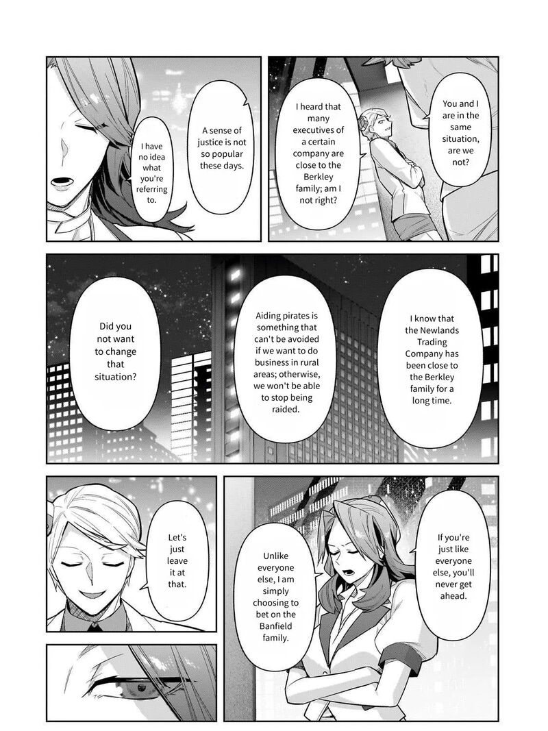 I’m the Evil Lord of an Intergalactic Empire! Chapter 43 - Page 20