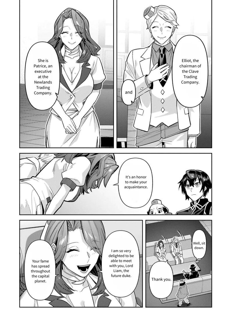 I’m the Evil Lord of an Intergalactic Empire! Chapter 43 - Page 6