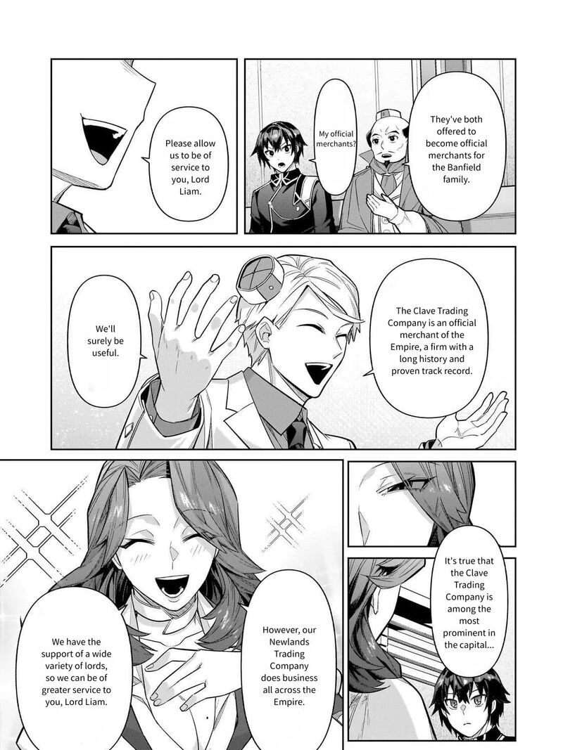 I’m the Evil Lord of an Intergalactic Empire! Chapter 43 - Page 7