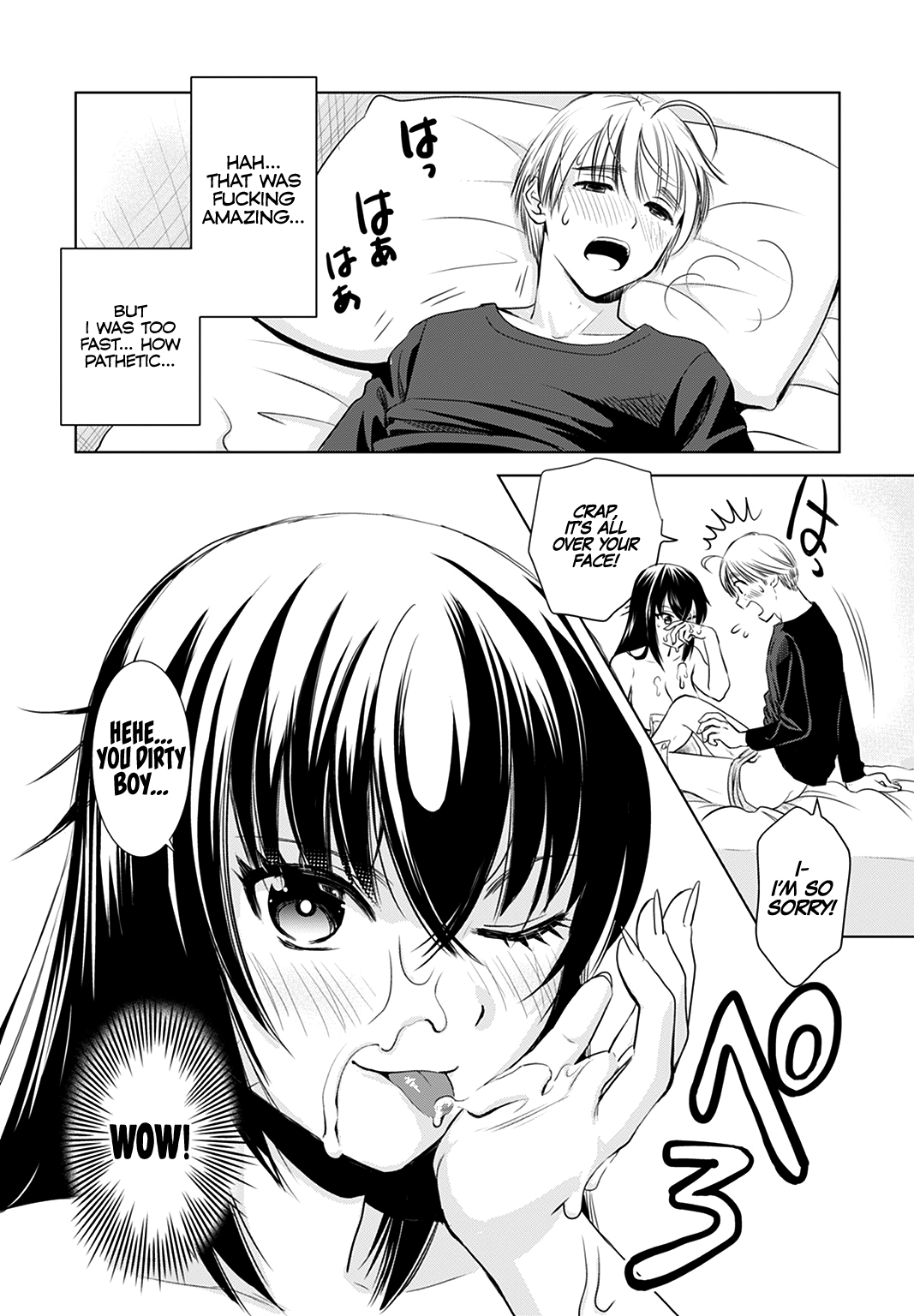 Onee-San Is Invading!? Chapter 1 - Page 24