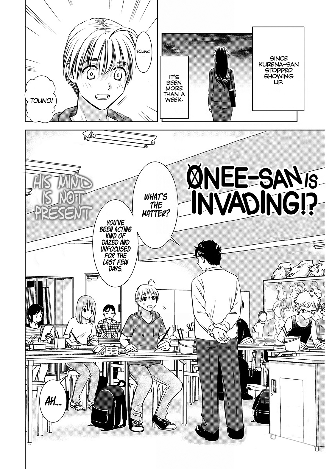Onee-San Is Invading!? Chapter 10 - Page 2
