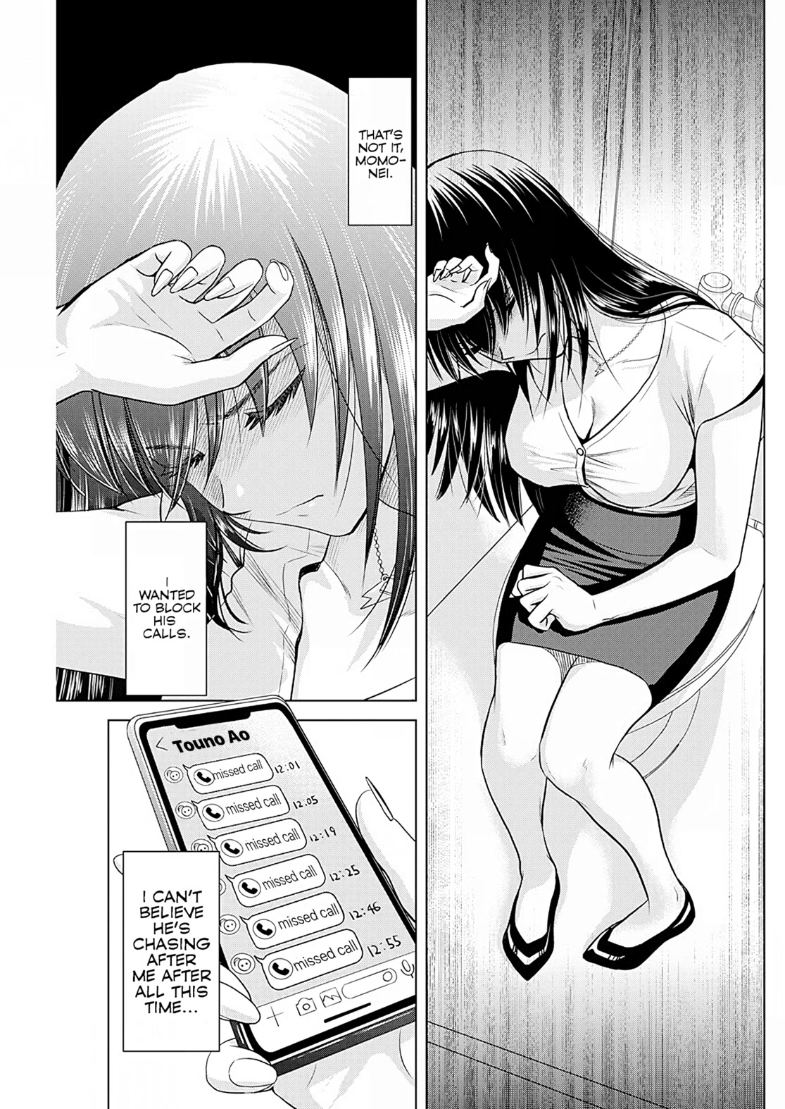 Onee-San Is Invading!? Chapter 11 - Page 11