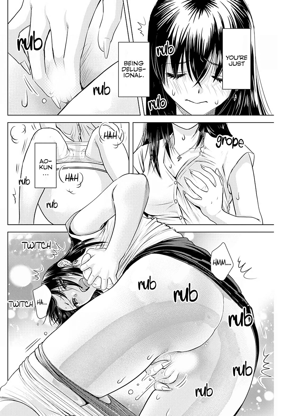 Onee-San Is Invading!? Chapter 11 - Page 14