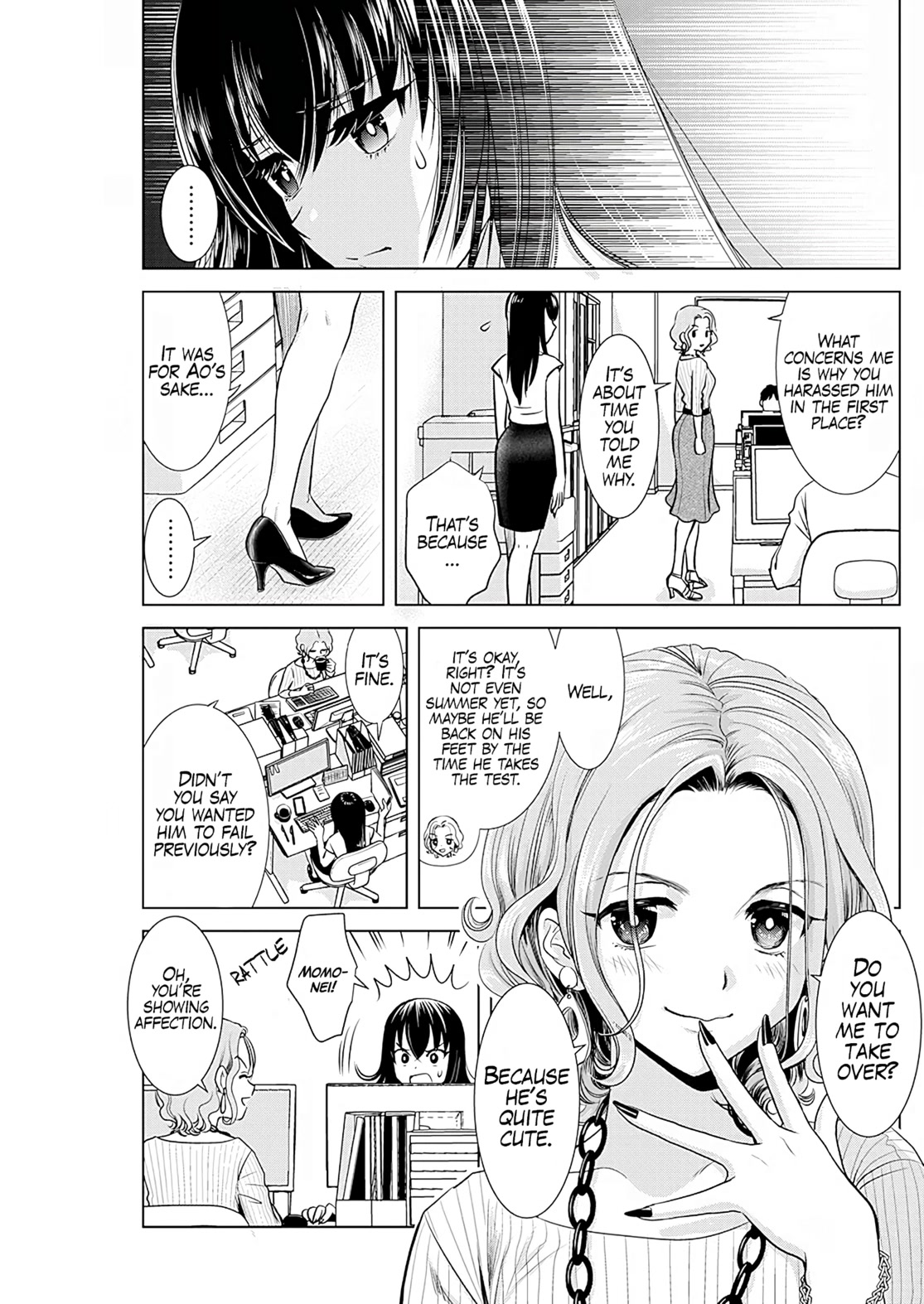 Onee-San Is Invading!? Chapter 11 - Page 3