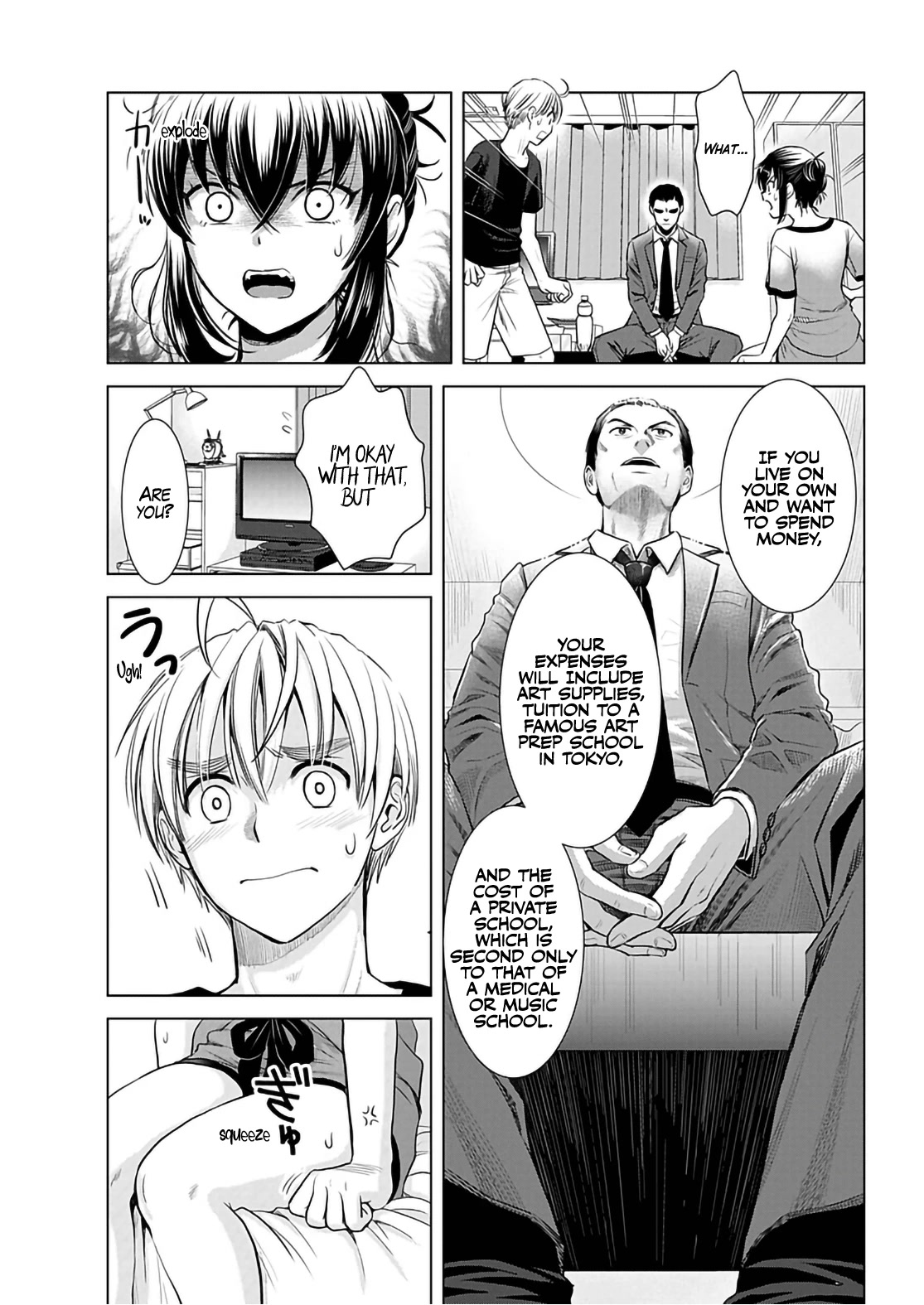 Onee-San Is Invading!? Chapter 16 - Page 17