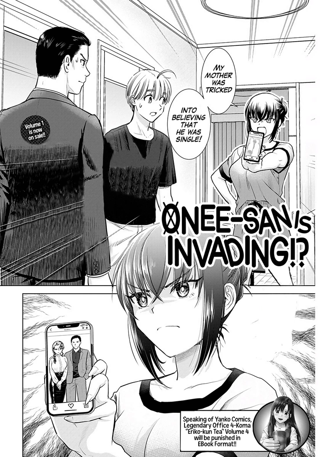 Onee-San Is Invading!? Chapter 16 - Page 2