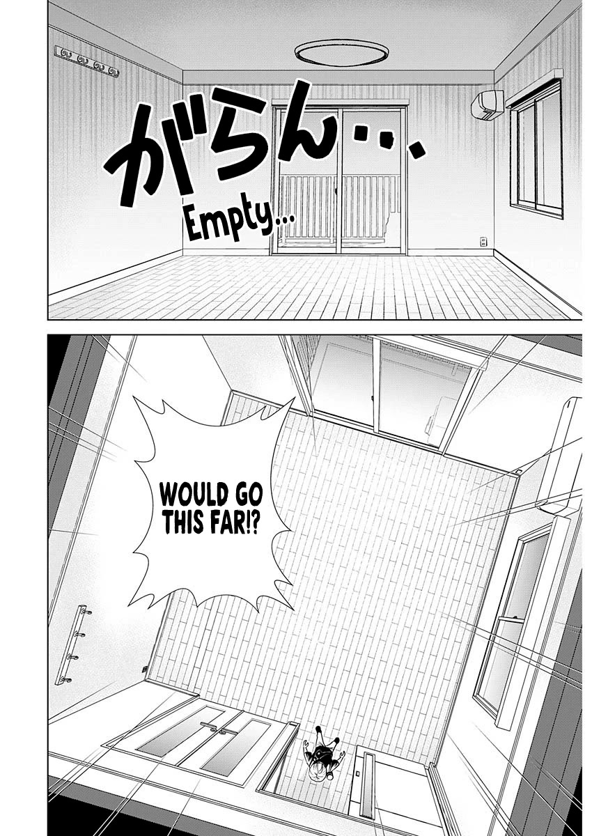 Onee-San Is Invading!? Chapter 17 - Page 26