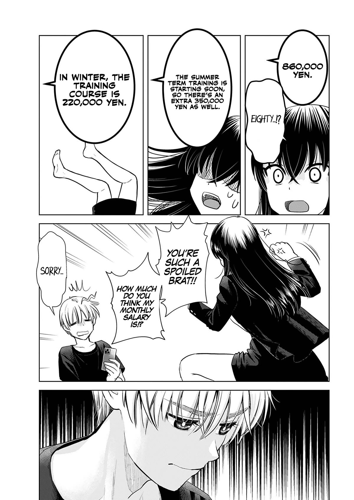 Onee-San Is Invading!? Chapter 18 - Page 7