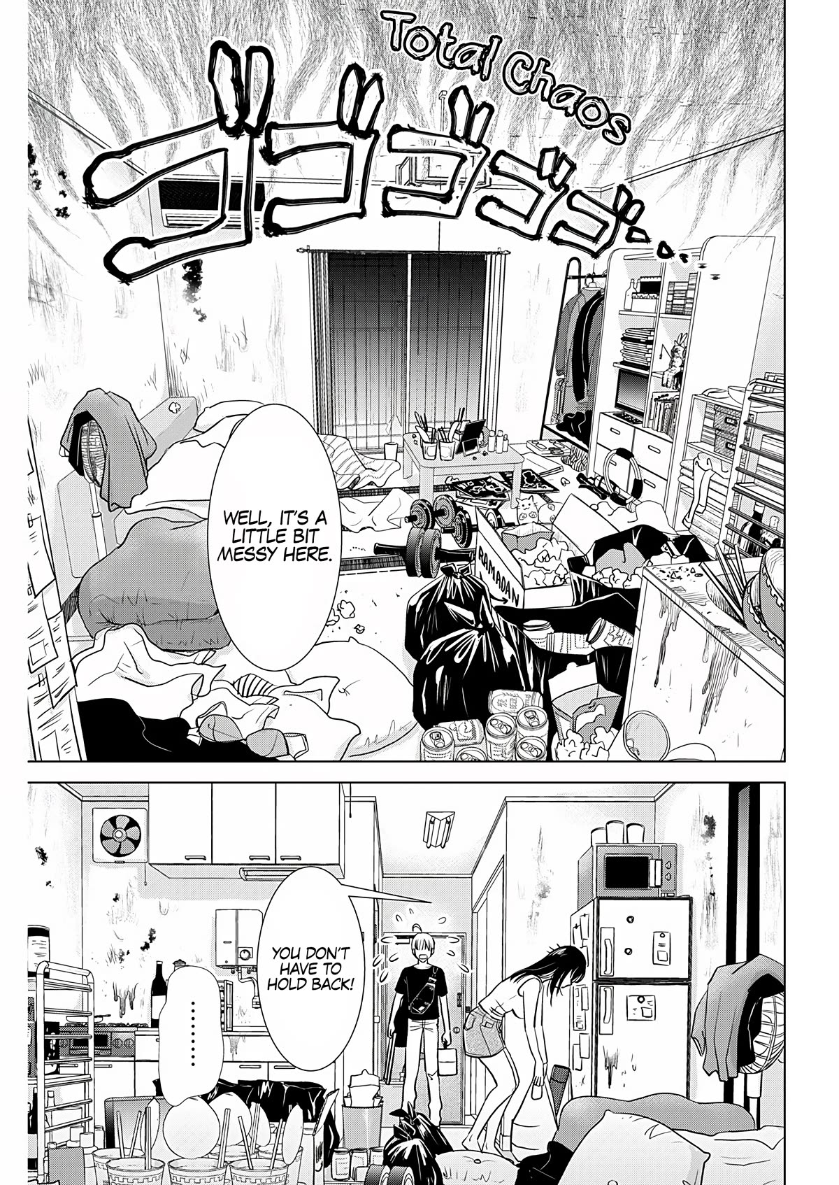 Onee-San Is Invading!? Chapter 19 - Page 5