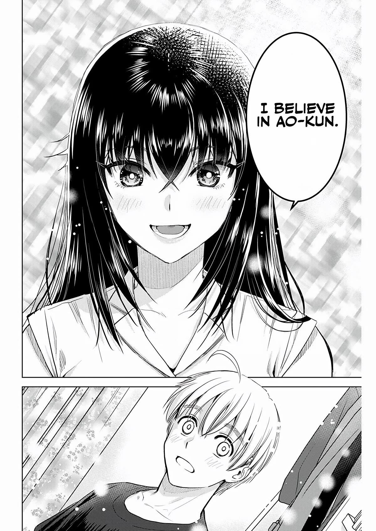 Onee-San Is Invading!? Chapter 21 - Page 10