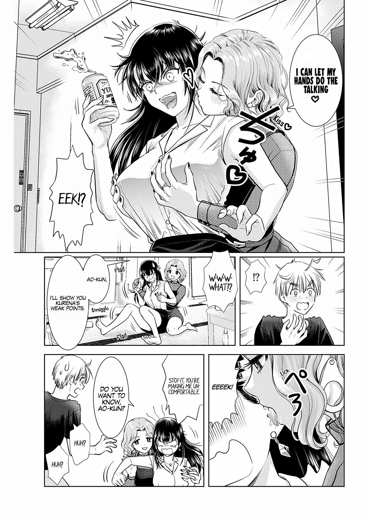 Onee-San Is Invading!? Chapter 21 - Page 15