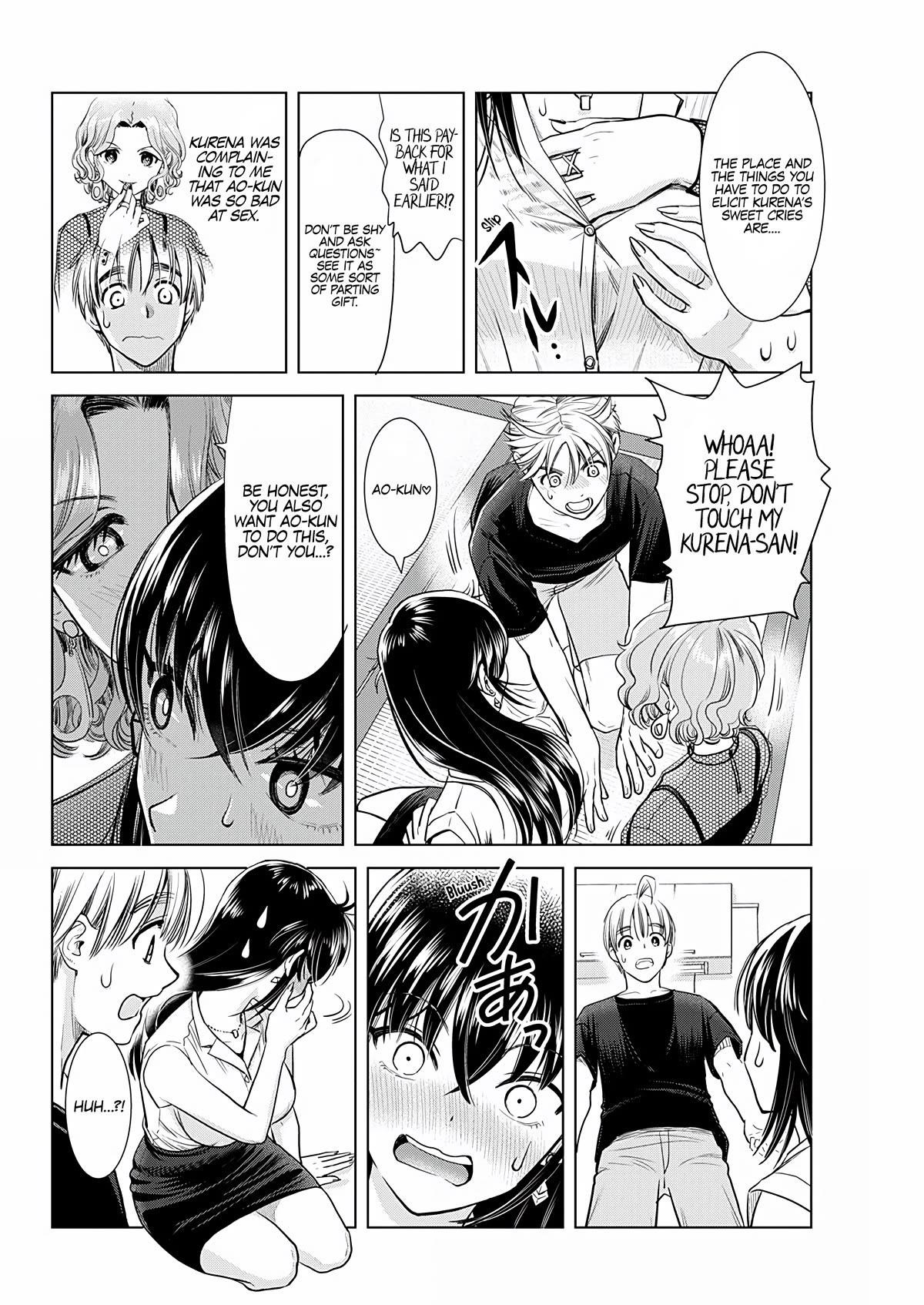 Onee-San Is Invading!? Chapter 21 - Page 16