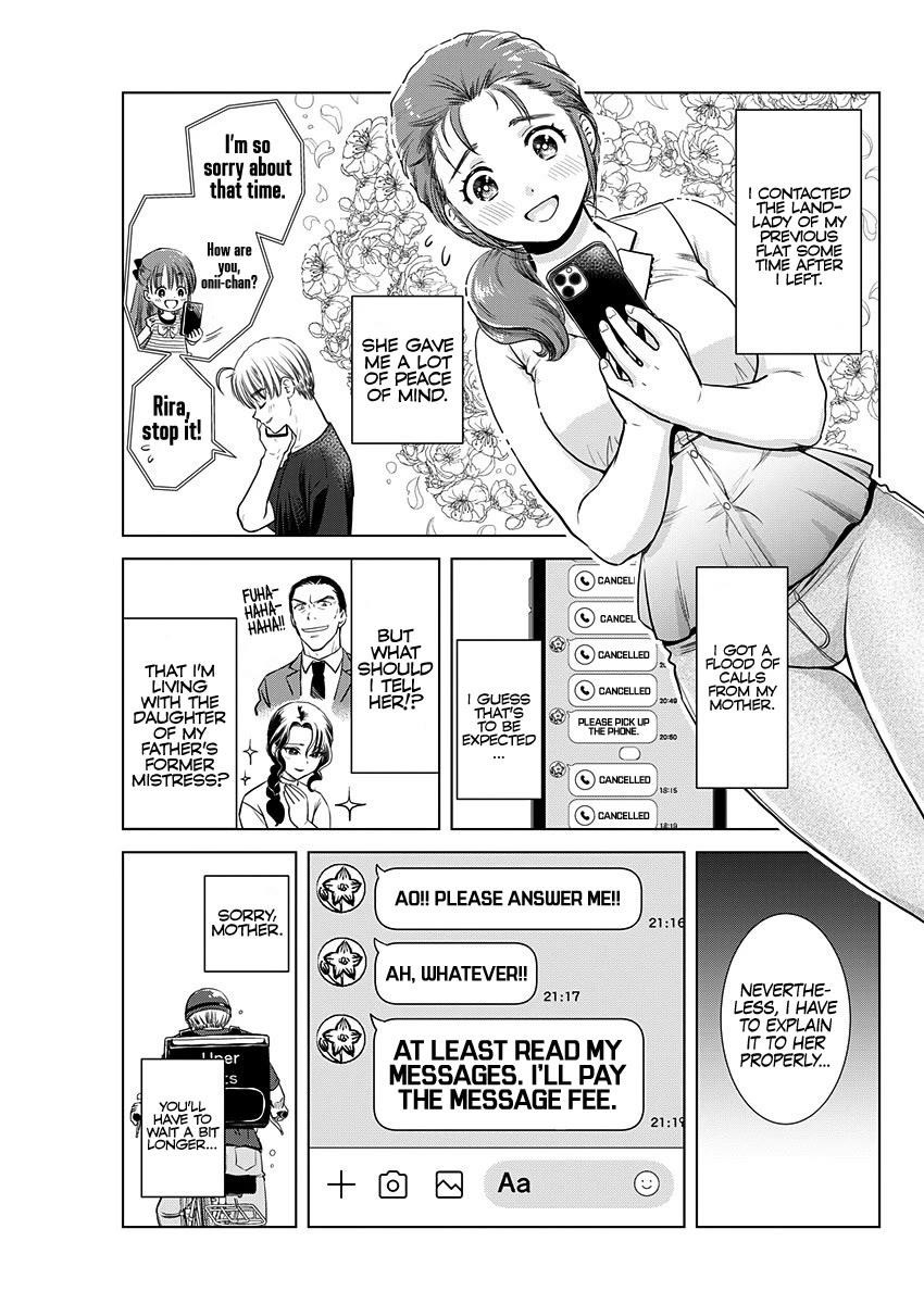 Onee-San Is Invading!? Chapter 23 - Page 7