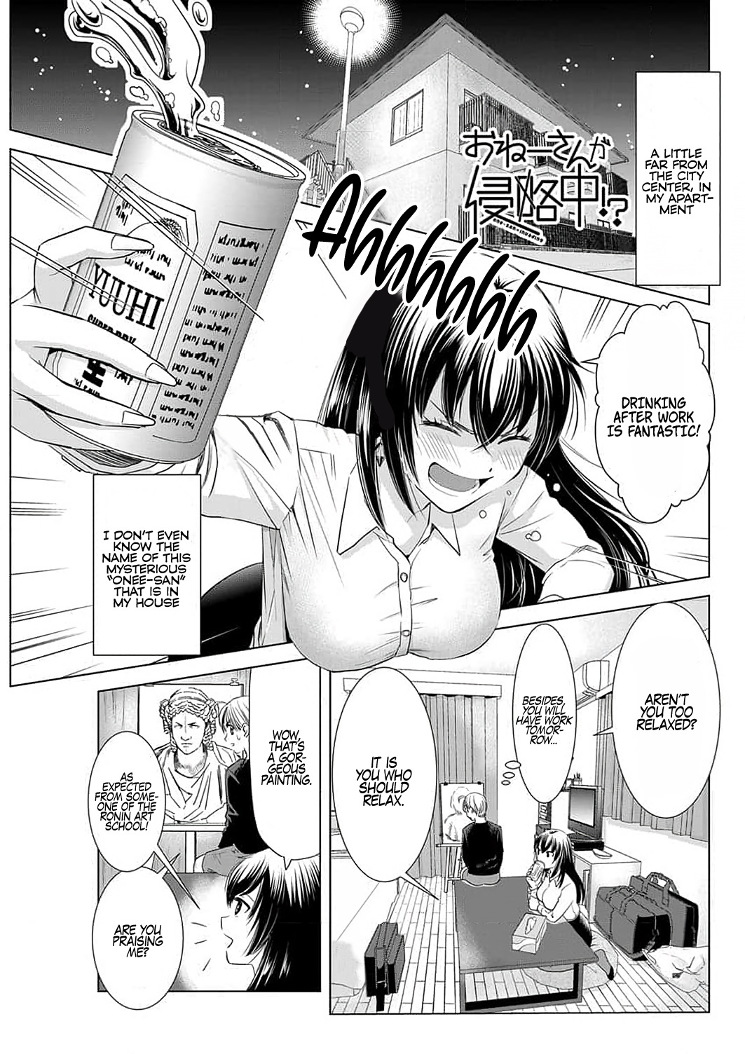 Onee-San Is Invading!? Chapter 3 - Page 1