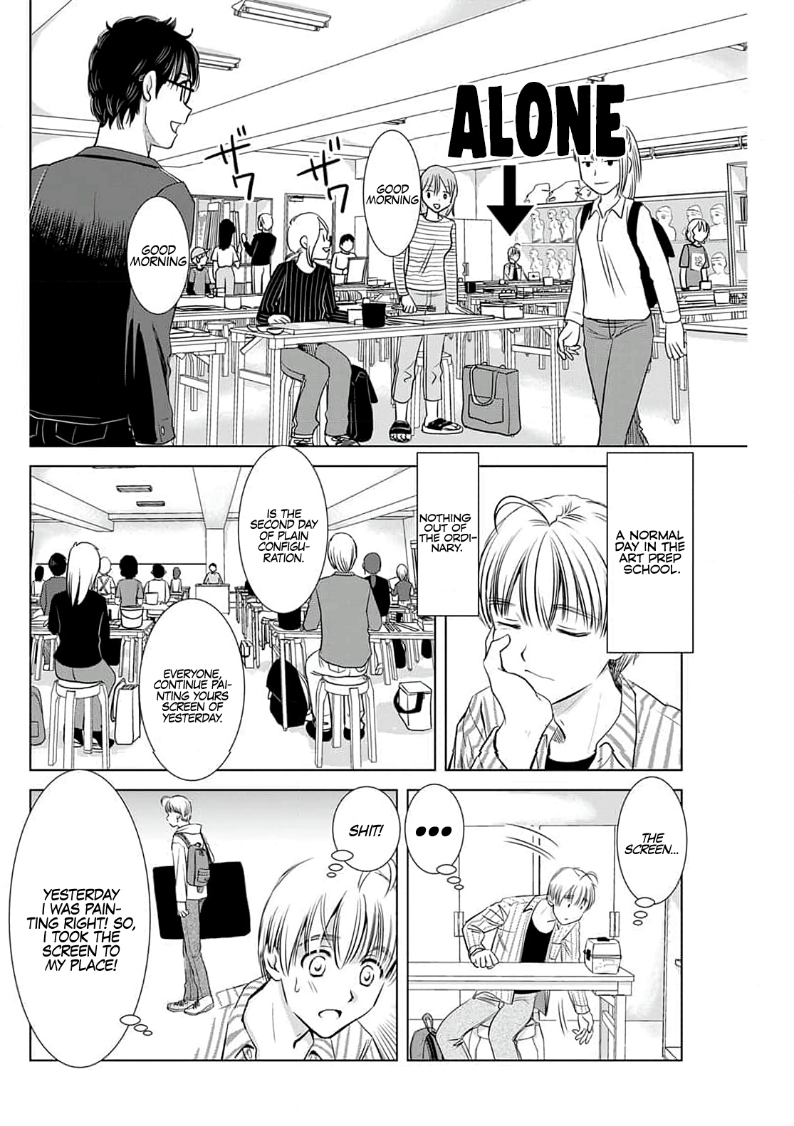 Onee-San Is Invading!? Chapter 4 - Page 12