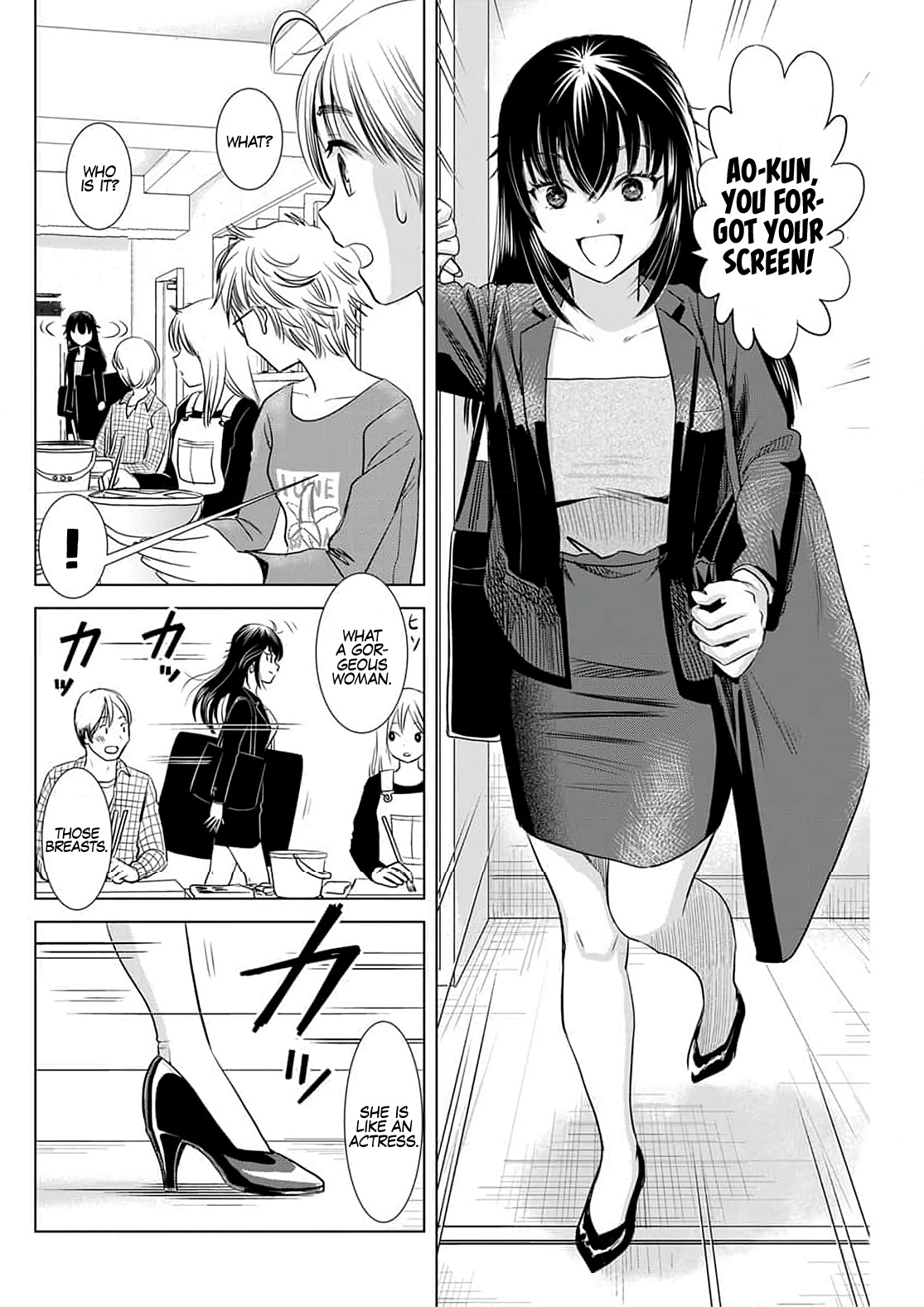 Onee-San Is Invading!? Chapter 4 - Page 14