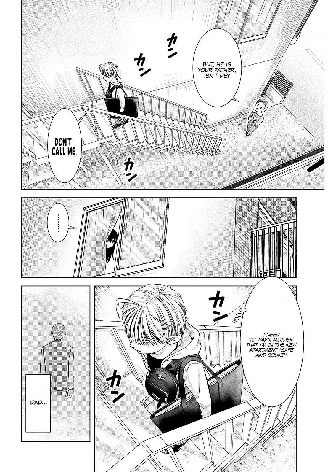 Onee-San Is Invading!? Chapter 7 - Page 12