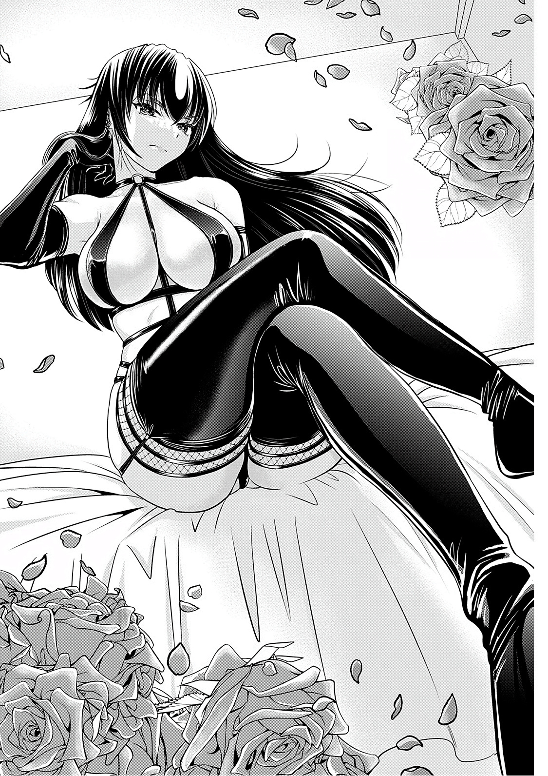 Onee-San Is Invading!? Chapter 7 - Page 14