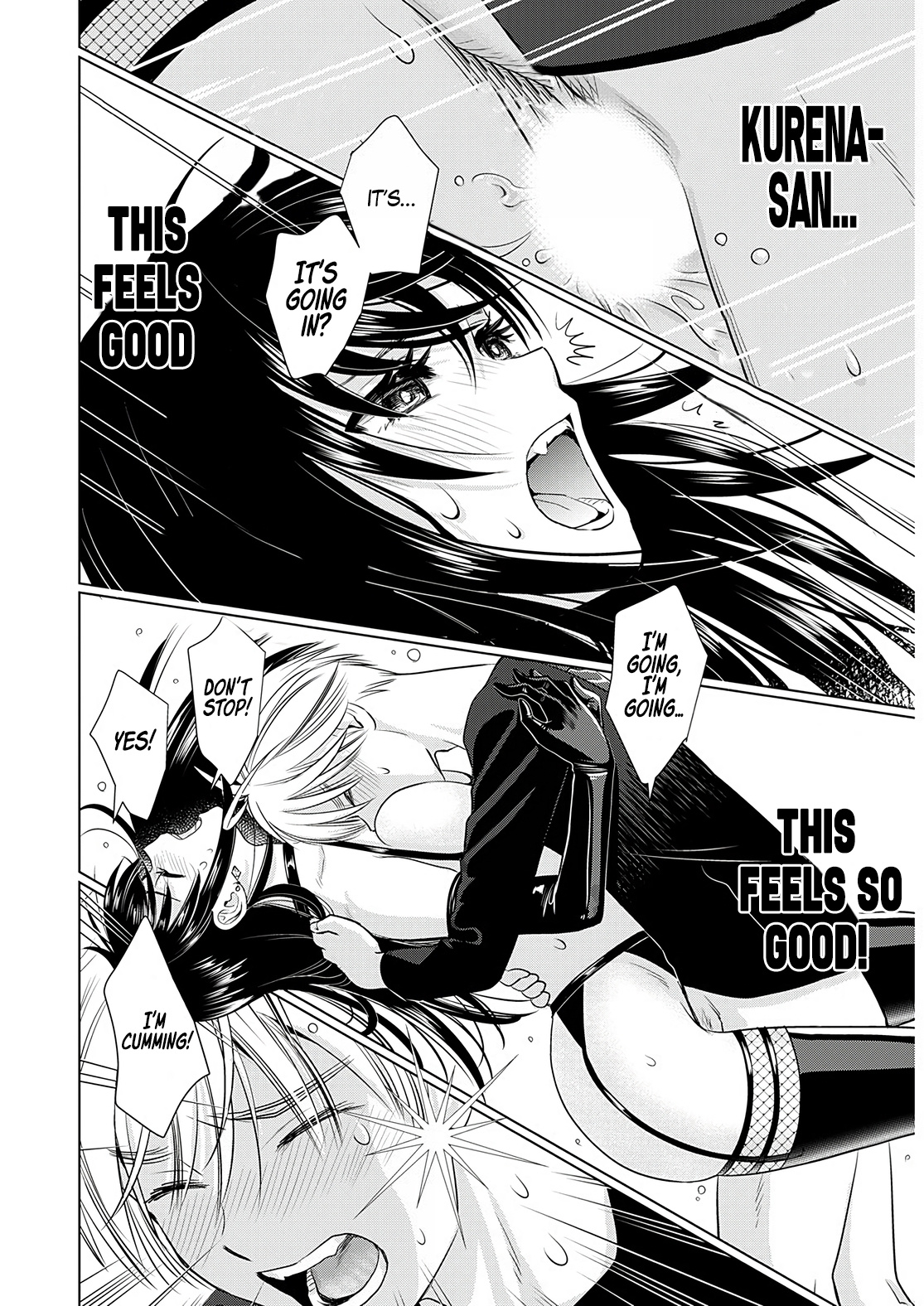 Onee-San Is Invading!? Chapter 9 - Page 14