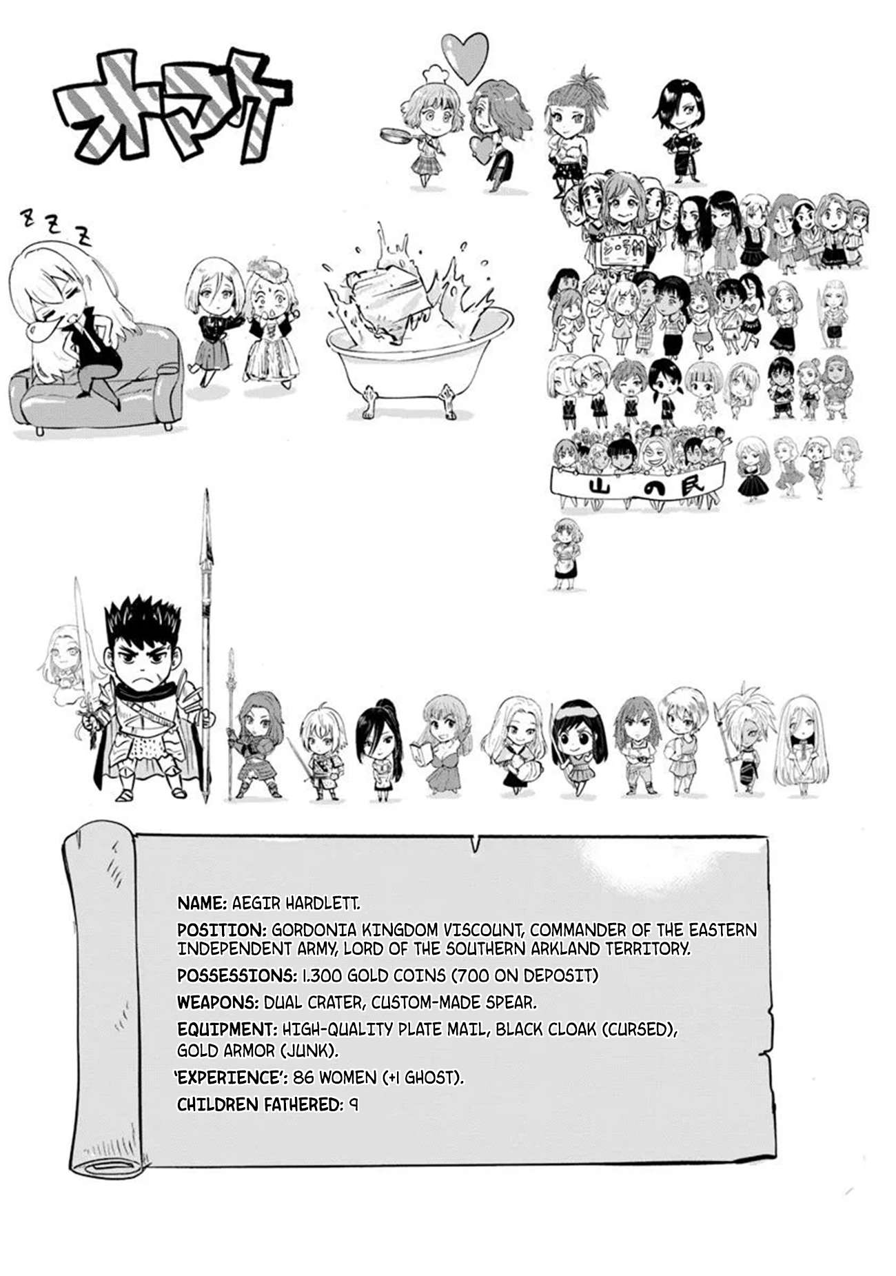 Road to Kingdom Chapter 105 - Page 27