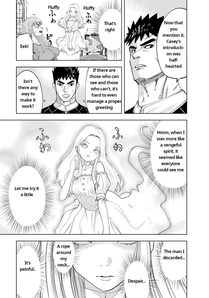 Road to Kingdom Chapter 91 - Page 15